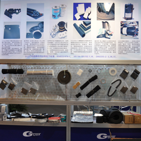 Insulation sound加工產(chǎn)品展會(huì )